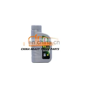 China Heavy Truck C7h/T7h/T5g Sinotruk Sitrak Cabin Parts WG9007330001 Brake Fluid thumbnail-1