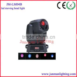 100W IP33 Led Moving Head Light Led Stage Lighting thumbnail-1