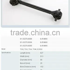 Man Truck Parts Steering Triangle 81432706087 thumbnail-1