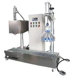 5-50L Pail Liquid Filling Machine thumbnail-1