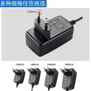 KC Plug 12V Power Adapter, KC,KCC, ROHS Certified, Charger, 2A, 3A DC KR Plug Power Cord thumbnail-2