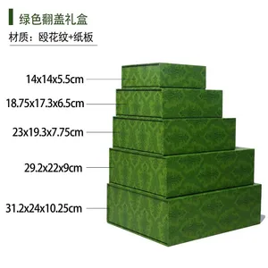 Customized High-end Gift Boxes thumbnail-1