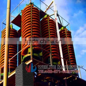 Stable Performace Mineral Spiral Separator Chute / Mineral Processing Separator Chute / Separator Chute thumbnail-4