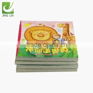 Professional Children Board Book Printing on Demand thumbnail-4