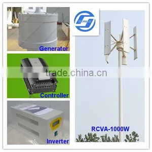 Richuan 1000w Vertical Axis Wind Turbine for Sale thumbnail-1