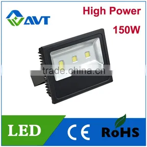 150w High Power Led Flood Light Outdoor thumbnail-1