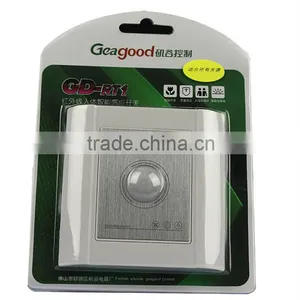 1000W PIR Motion Sensor Light Switch thumbnail-1
