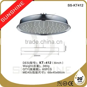 SS-KT412 Cixi 8 Inch Round Fountain Shower Head thumbnail-1