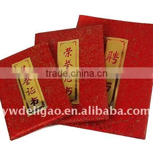 Gold Foil Stamping Logo Silk Honor Certificate Holer thumbnail-1