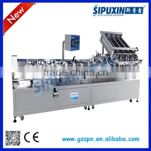 Sipuxin Facial Mask Packing Machine Mask Machine thumbnail-1