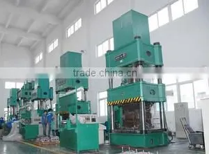 Cixi City Avatar Composite Co., Ltd. company overview - view 1 thumbnail