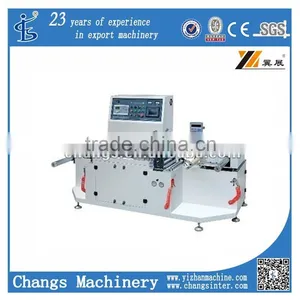 High Speed PET Sleeve Rewinding and Inspection Machine thumbnail-1