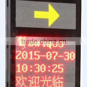 Hot Sale Programmable Toll LED Sign Moving Message Billboard thumbnail-1