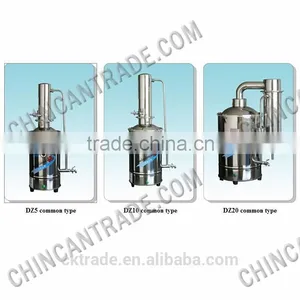 DZ5/DZ10/DZ20 DZ Series Stainless Steel Electric Distilled Water Device (ordinary) thumbnail-1