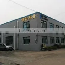 Sinocolor Print (Shanghai) Co., Ltd. company overview - view 1 thumbnail