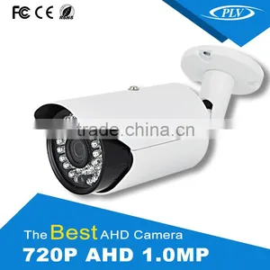 China 720p Outdoor Ahd Night Vision Infrared Secure Cctv Cam Security thumbnail-1