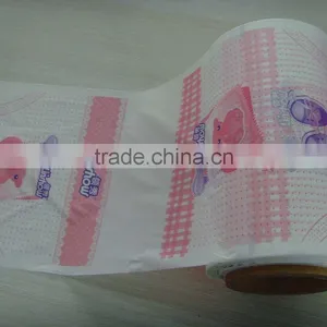 OEM Color and Printed PE Film for Baby Diaper and Pet Diaper thumbnail-2