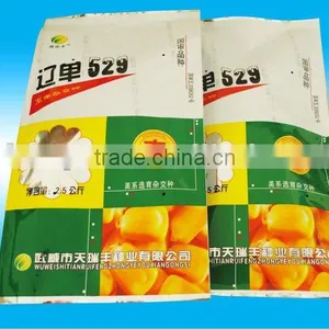 Aluminum Foil Bag With Side Gusset thumbnail-1
