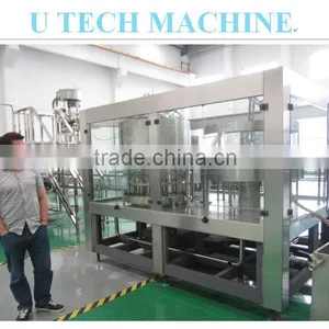 CGF24248 Drinking Water Bottle Filling Machine thumbnail-1