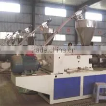 Huzhou Senbao WPC New Material Co., Ltd. company overview - view 1 thumbnail