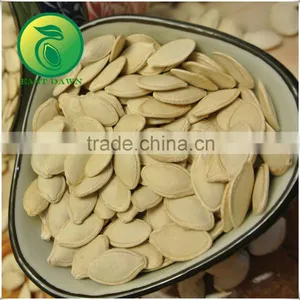 Shine Skin Pumpkin Seeds High Quality thumbnail-1