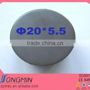 Flexible Rubbe Rmagnet Coil thumbnail-1