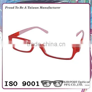 Shiny Colorful Latest New Stylish Model Spectacle Frame thumbnail-2