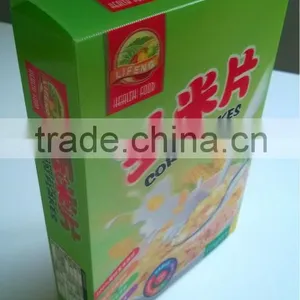 3d Foldable Gift Box thumbnail-1