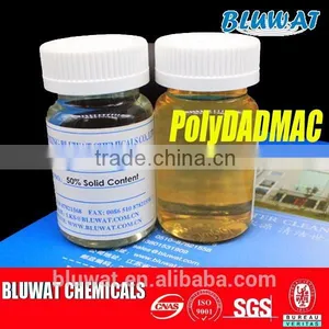 Poly Diallyl Dimethyl Ammonium Chloride Polydadmac thumbnail-1