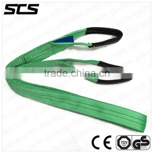 2 Tonne Simplex Flat Web Slings Green thumbnail-1
