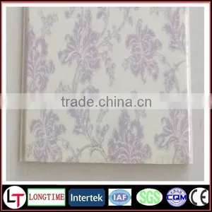 Soundproof Pvc Ceiling Panel thumbnail-1