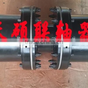 TARR Series Diaphragm Coupling thumbnail-3