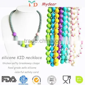 Silicone Beads for Teething Silicone Baby Teether Necklace Teether thumbnail-4