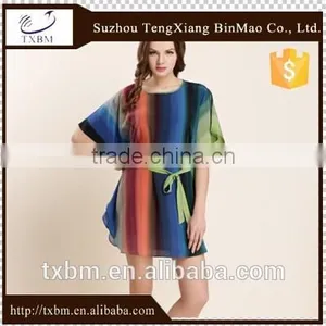 Loose Comfortable Short Sleeve Silk Pajama thumbnail-1