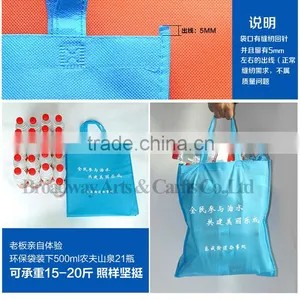 Recycled Custom Printing Grocery Tote Shopping pp Non Woven Bag thumbnail-5