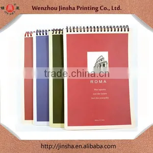 Brazil St. Pual Notebook Stationery ,discount for 2014 Would Cup thumbnail-1