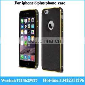 Leather Cheap Mobile Phone Case for Iphone 6 Plus Aluminum Metal Bumper With Leather Flip Phone Case thumbnail-1
