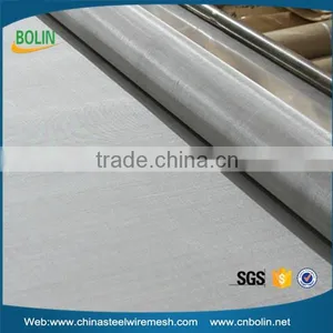 China 20 40 60 100 150 Mesh Plain Weave Silver Wire Mesh thumbnail-1