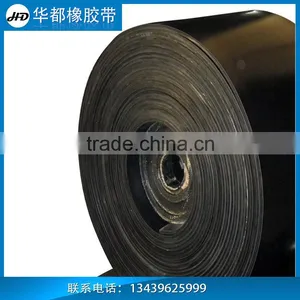 EP 500/4 600mm Conveyor Belt for Concrete Conveyor Belt thumbnail-5