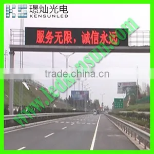 P10 Highway Single Color Led Display thumbnail-1