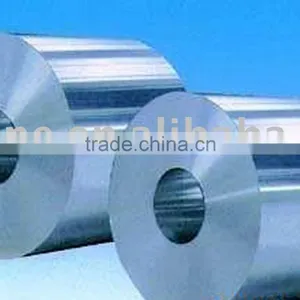1100 H14 Aluminum Coil thumbnail-1
