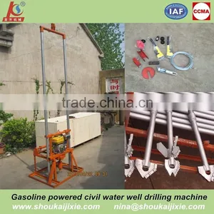Water Well Drill Machines Home Use thumbnail-3