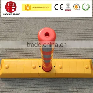 Zhejiang Famous DINGWANG New Arrivial Plastic Traffic Lane Divider thumbnail-1