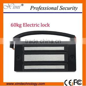 12V EM Lock for Access Control System 60KG Electric Lock Magnetic Lock thumbnail-1