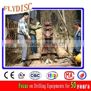 Chinese Exploration Drilling Equipment for Sale thumbnail-4