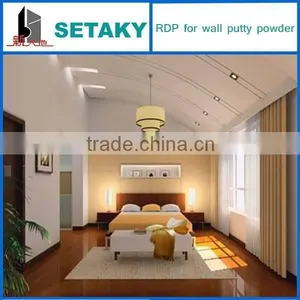 Low Price Cellulose Ethers HPMC(Hydroxypropyl Methyl Cellulose) for Wall Putty thumbnail-1