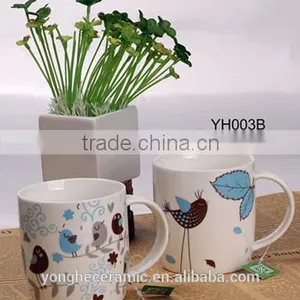 Factory High Quality New Bone China Coffee Mug For Promotion thumbnail-1