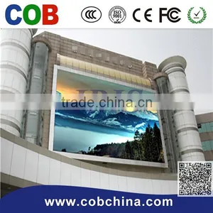 2016 Product Video China P16 Led Display for Publicity/outdoor thumbnail-1