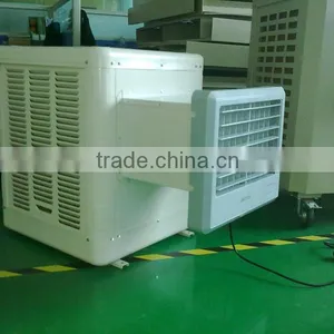 3500CMH Swamp Cooler thumbnail-1