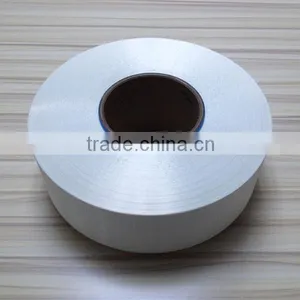 PET/PA6 Mixed (polyester and Polyamide Mixed) Super Absorbe Yarn Quality Choice thumbnail-1